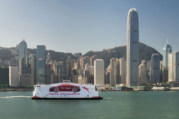 Audi Home of quattro 專屬客輪於維港首度啟航 Audi Home of quattro 專屬客輪於維港首度啟航
