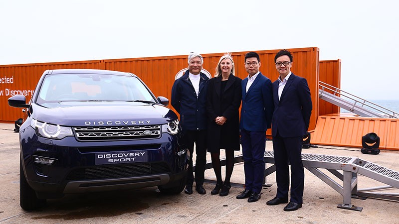 Land Rover 全新 Discovery Sport 首度亮相香港