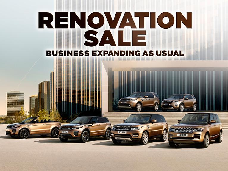 Jaguar Land Rover – Renovation Sale 第一擊