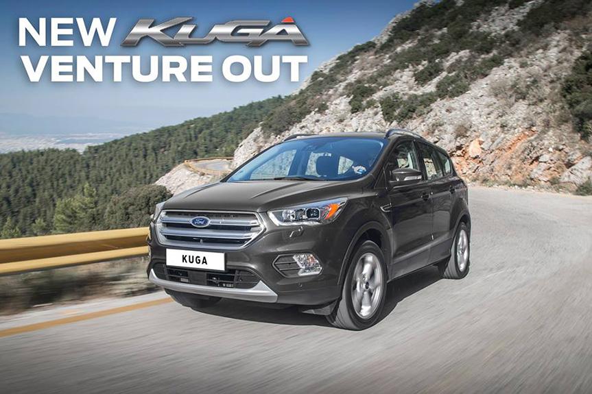 福特元朗 Yoho Mall 形點車展優惠驚喜不絕 新款 KUGA 躍動登場! 福特元朗 Yoho Mall 形點車展優惠驚喜不絕 新款 KUGA 躍動登場!