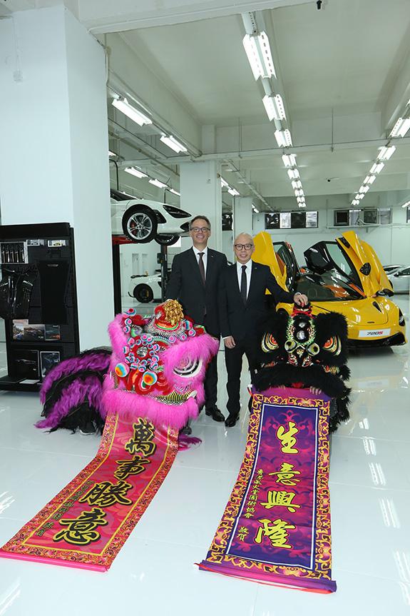全新 McLaren Hong Kong 售後服務中心於葵涌隆重開幕 全新 McLaren Hong Kong 售後服務中心於葵涌隆重開幕