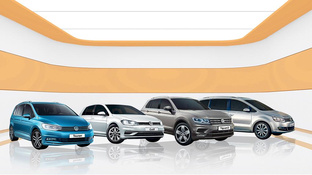 本周末 Volkswagen 九龍灣陳列室車展 本周末 Volkswagen 九龍灣陳列室車展