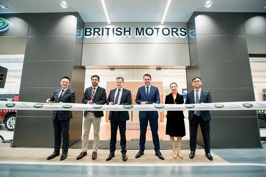 Jaguar Land Rover 全港首個旗艦品牌體驗中心正式開幕