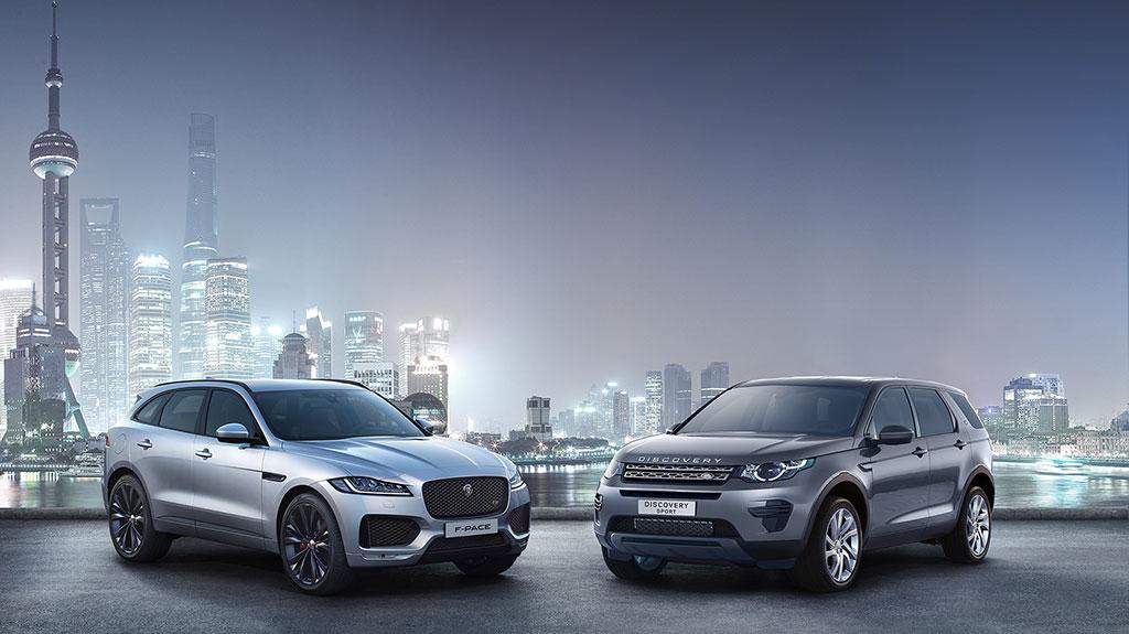 本週末 Jaguar Land Rover 首度進駐元朗 YOHO MALL 本週末 Jaguar Land Rover 首度進駐元朗 YOHO MALL