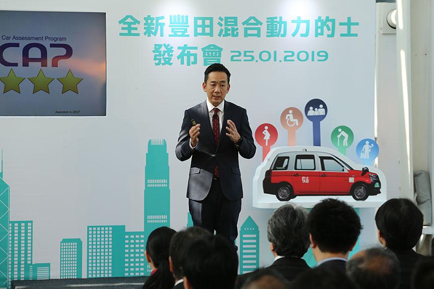新款豐田的士於香港起動 優質環保出行體驗正式啟航