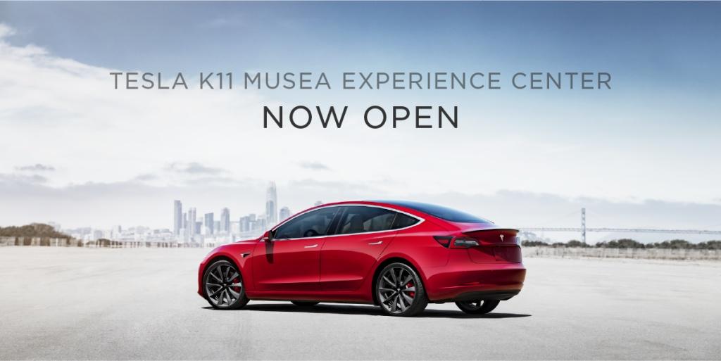 Tesla K11 體驗中心正式開幕