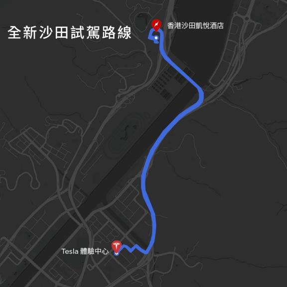 全新 Tesla 沙田小瀝源試駕及體驗中心首階段正式開幕 全新 Tesla 沙田小瀝源試駕及體驗中心首階段正式開幕