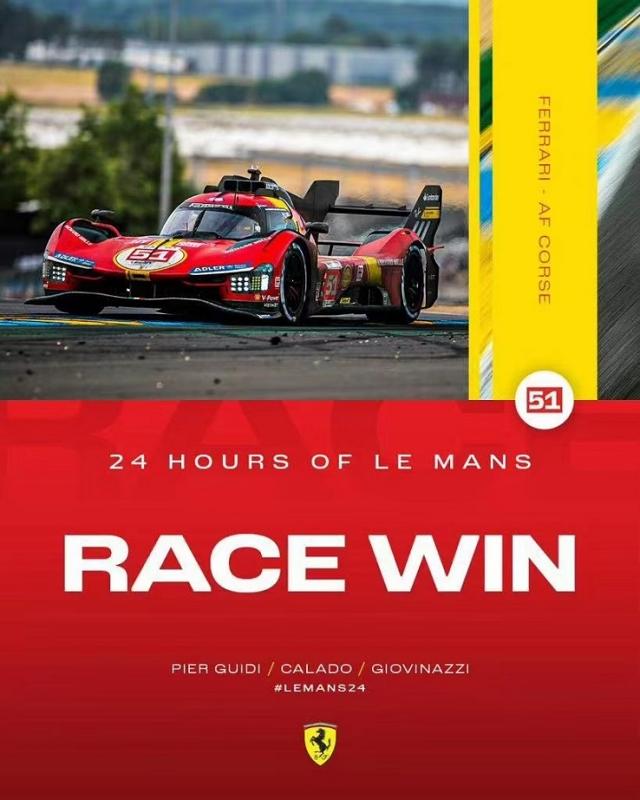 法拉利 499P 首度登場勇奪勒芒 24 小時耐力賽冠軍 法拉利 499P 首度登場勇奪勒芒 24 小時耐力賽冠軍