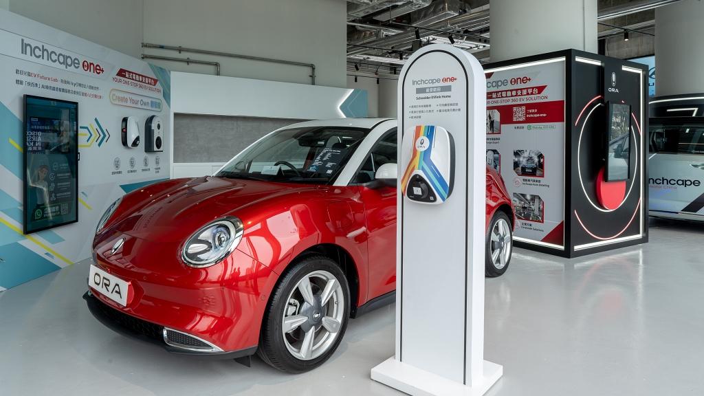 「INCHCAPE EV HUB」期間限定店登陸啟德 AIRSIDE