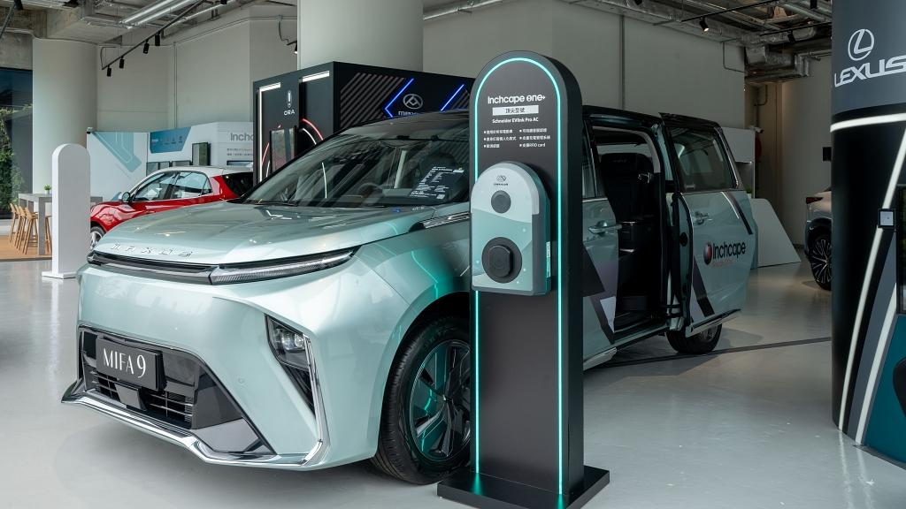 「INCHCAPE EV HUB」期間限定店登陸啟德 AIRSIDE