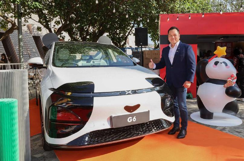XPENG G6 化身大熊貓迎接香港大熊貓家族新成員