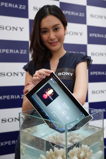 Sony 推出全球最纖薄輕巧防水平板電腦 -Xperia™ Z2 Tablet Sony 推出全球最纖薄輕巧防水平板電腦 -Xperia™ Z2 Tablet
