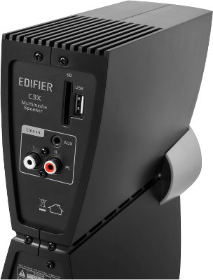 Edifier C3X 強勁低音再現 Edifier C3X 強勁低音再現