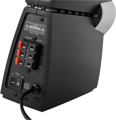 Edifier C3X 強勁低音再現 Edifier C3X 強勁低音再現