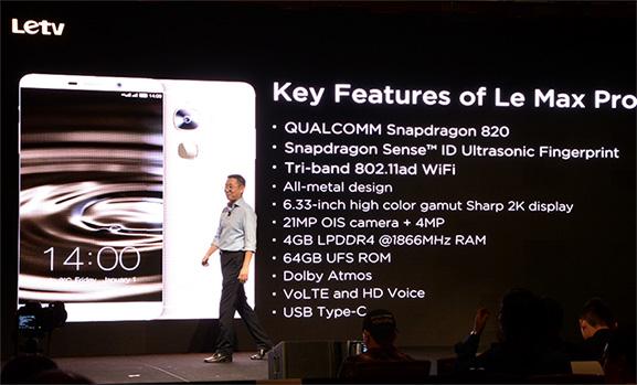 Letv 發布全球首款搭載 Qualcomm Snapdragon 820 處理器手機 Le Max Pro