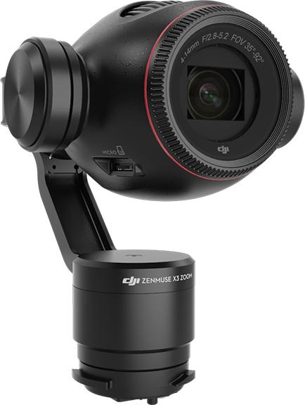 流暢影像 遠近自如 DJI 最新手持雲台相機 OSMO+ 流暢影像 遠近自如 DJI 最新手持雲台相機 OSMO+