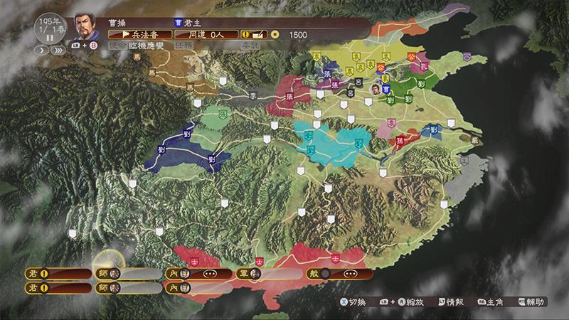 Forza Horizon 3 Xbox One S 主機套裝現已上市 Forza Horizon 3 Xbox One S 主機套裝現已上市