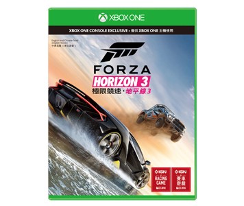 《Forza Horizon 3》全球獨家免費試駕 TAMO 首款概念跑車 RaceMo 《Forza Horizon 3》全球獨家免費試駕 TAMO 首款概念跑車 RaceMo