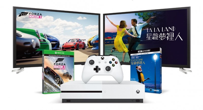 Xbox One S 尊享優惠價換購《La La Land》4K UHD 藍光碟及 2 款指定遊戲