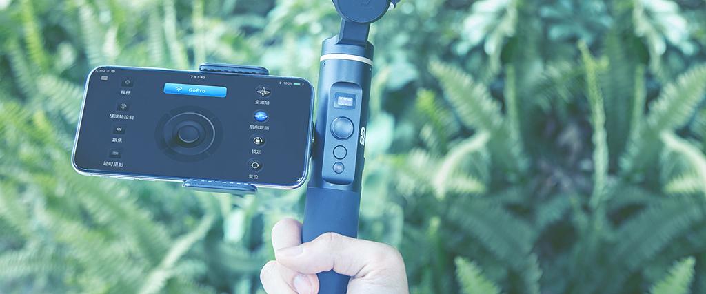 FeiyuTech G 系列全新穩定器 -- G6 完美視界, 由你掌控 ! FeiyuTech G 系列全新穩定器 -- G6 完美視界, 由你掌控 !