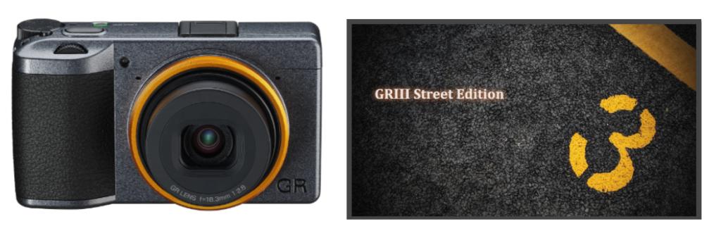 RICOH GR III 限量版 Street Edition 套裝 香港現正接受預訂
