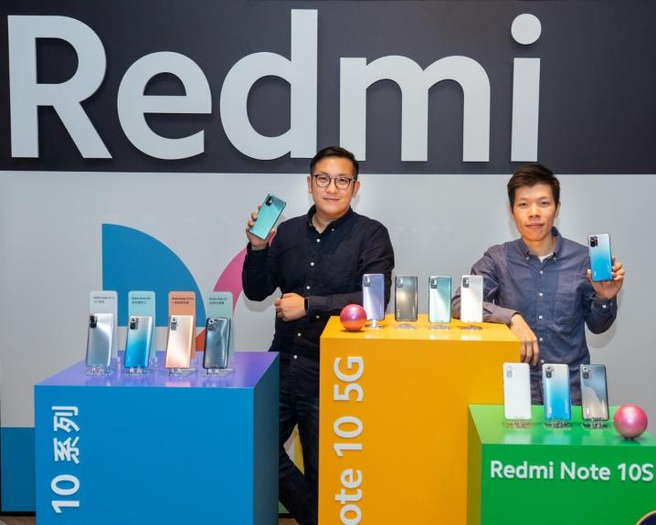 全新 Redmi Note 10S 及 Redmi Note 10 5G 隆重抵港