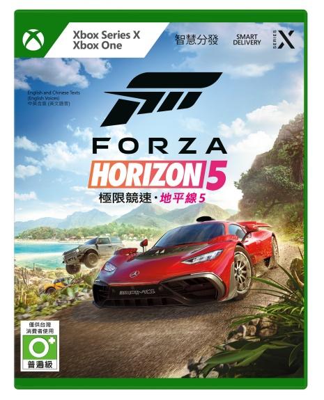 大馬女神林明禎於「Forza Horizon 5 極速飛馳墨西哥」盡顯女車手風範　
