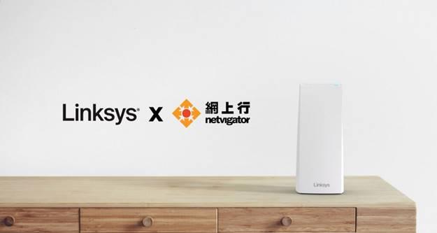 Linksys 夥拍網上行推出 Velop WiFi 6 雙頻全家 Mesh 系統