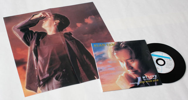 詠麟調 TAM’S COLLECTION Back to Black 61 CDs Box 詠麟調 TAM’S COLLECTION Back to Black 61 CDs Box