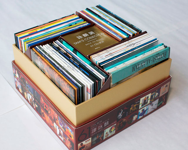 詠麟調 TAM’S COLLECTION Back to Black 61 CDs Box 詠麟調 TAM’S COLLECTION Back to Black 61 CDs Box