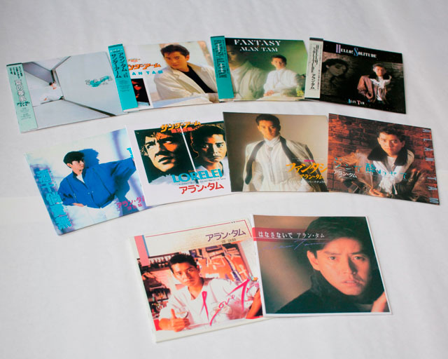詠麟調 TAM’S COLLECTION Back to Black 61 CDs Box 詠麟調 TAM’S COLLECTION Back to Black 61 CDs Box