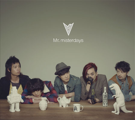 Mr. 全新廣東 EP《Misterdays》 Mr. 全新廣東 EP《Misterdays》