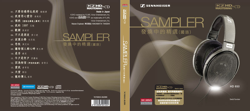 SENNHEISER SAMPLER SENNHEISER SAMPLER