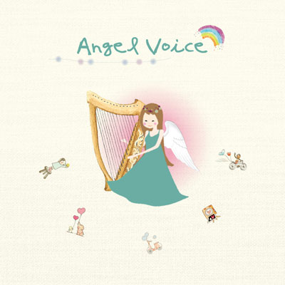 大境文化推薦最新豎琴精選輯: 《Angel Voice 幸福豎琴》