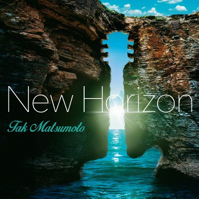 B’z 神級吉他手「松本孝弘」 最新個人結他專輯「New Horizon」