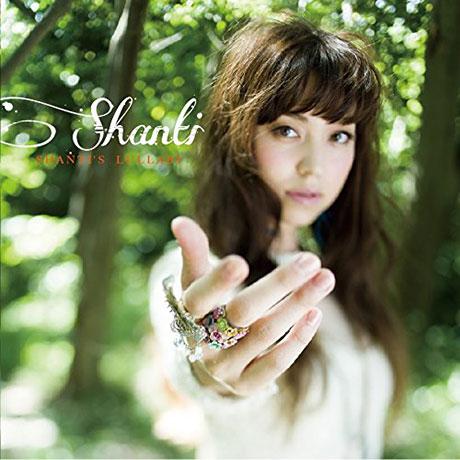 都市中的 Organic Voice 她的名字叫 SHANTI 桑蒂 都市中的 Organic Voice 她的名字叫 SHANTI 桑蒂