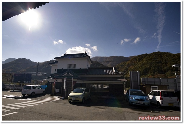 Kusatsu Onsen - 草津溫泉