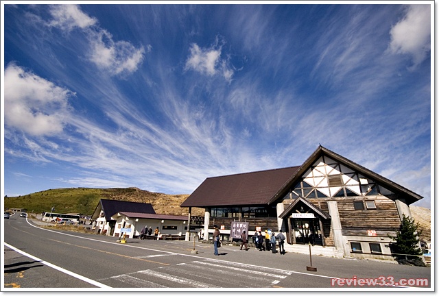 Kusatsu Onsen - 草津溫泉