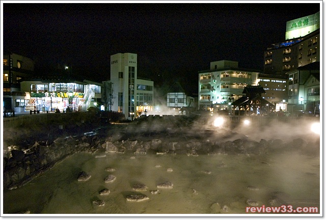 Kusatsu Onsen - 草津溫泉