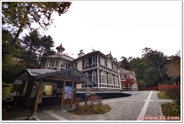Kusatsu Onsen - 草津溫泉