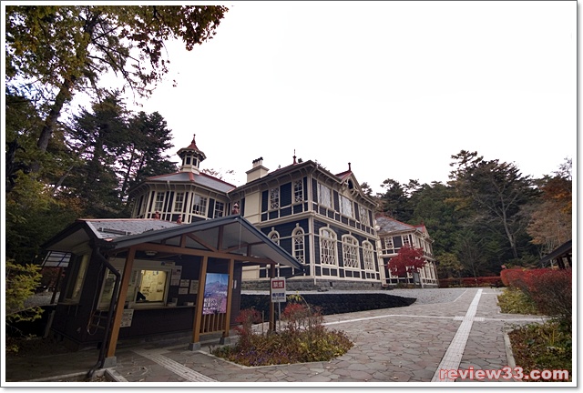 Kusatsu Onsen - 草津溫泉 Kusatsu Onsen - 草津溫泉