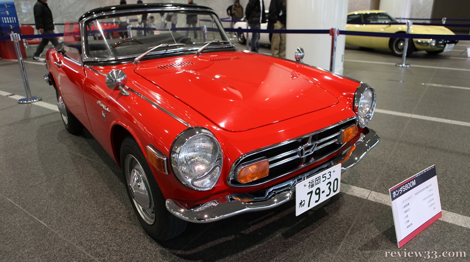 Fukuoka Motor Show 2009 (1) - Vintage Sport Car