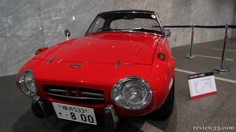 Fukuoka Motor Show 2009 (1) - Vintage Sport Car