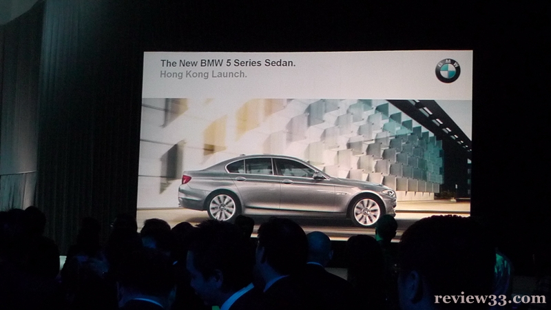 The New BMW 5 Series Sedan - Hong Kong Launch