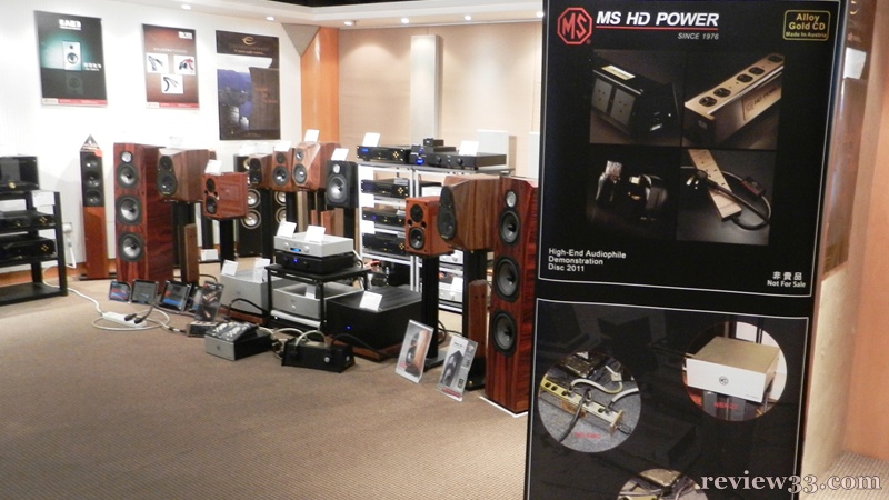 MS HD Power High-End Audiophile Demonstration Disc 2011 唱片試聽會