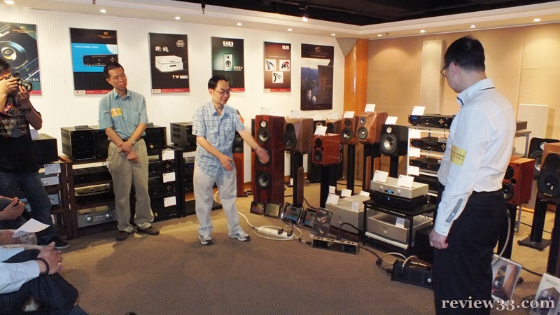 MS HD Power High-End Audiophile Demonstration Disc 2011 唱片試聽會