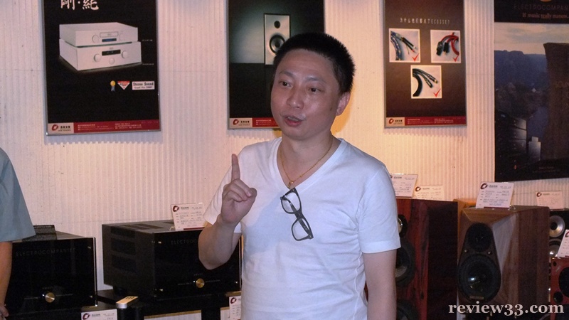 MS HD Power High-End Audiophile Demonstration Disc 2011 唱片試聽會