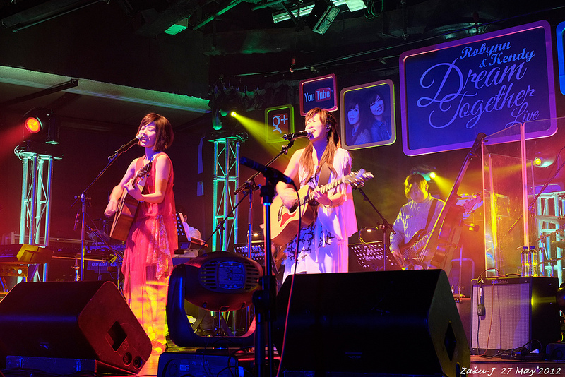 Robynn & Kendy Dream Together Live 音樂會 - 相片集 Robynn & Kendy Dream Together Live 音樂會 - 相片集