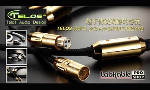 Labkable Pro Shop - 