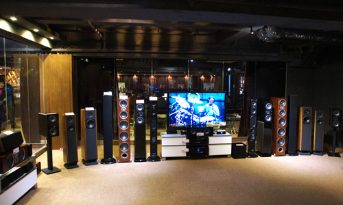 DCH AV Tsuen Wan Showroom - 大昌影音荃灣陳列室